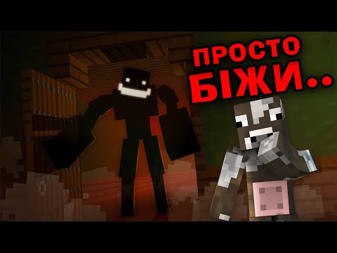 Це Дивні Кімнати