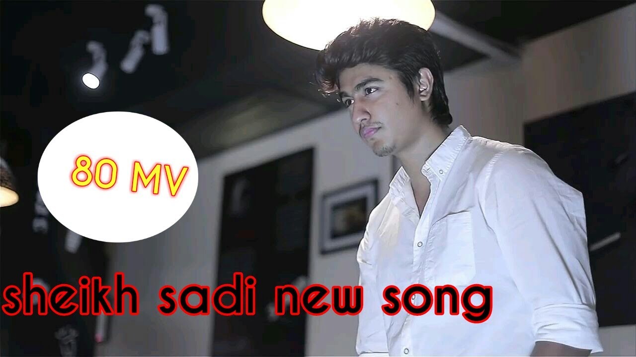 #Sheikh_sadi_ new_ song2019 covered song by sheikh sadi - YouTube
