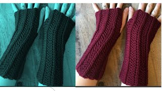 جوانتي/قفازات كروشيه بدون أصابع للاكبار والاطفال سهل للمبتدئين/ How to crochet fingers less gloves