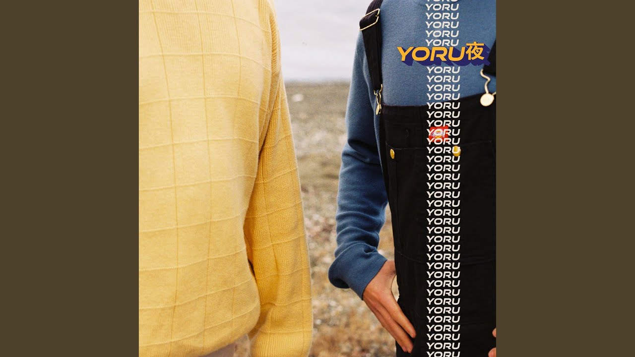 Watch MISTY (feat. jalowo) on YouTube Watch MISTY (feat. jalowo) on YouTube