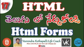Day 16: తెలుగు లో నేర్చుకోండి | HTML Forms | Telugu Presentation