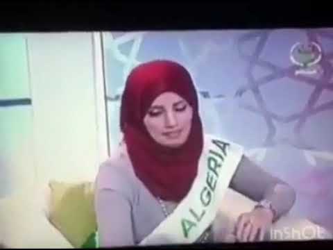 قصيدة 1 نوفمبر