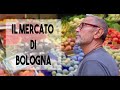 Il Mercato di Bologna | Bruno Barbieri Chef