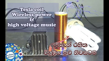 Tesla coil play music