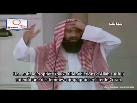 Mditons le Noble Coran | Nabil Al-'Awadi