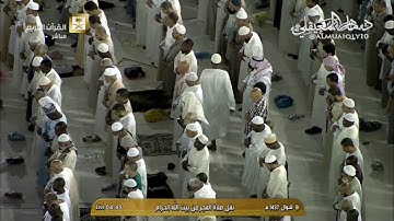 فجرية خاشعة باكية من الشيخ د. ماهر المعيقلى لما تيسّر من سورة الفرقان || ليوم الأربعاء ٨ شوال ١٤٣٧هـ