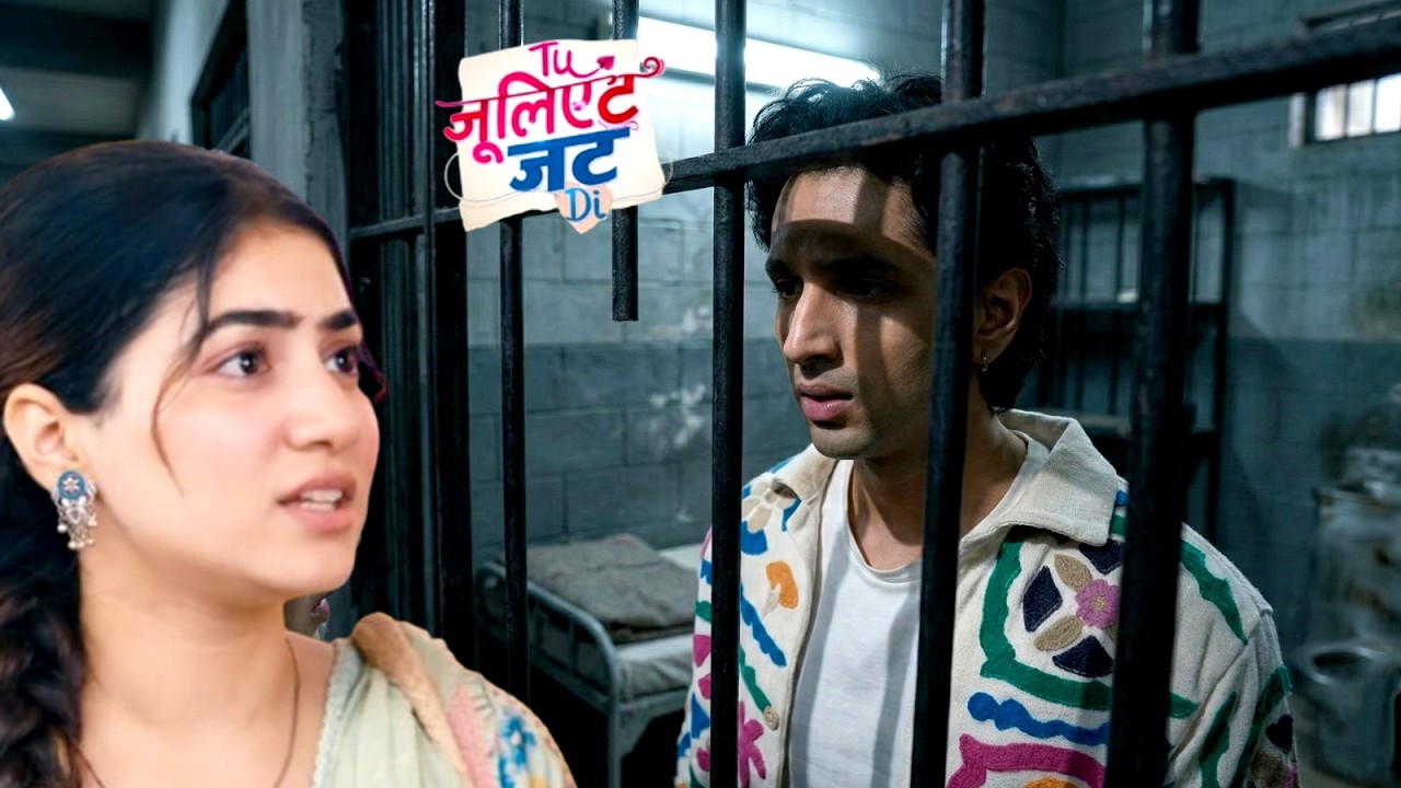 Tu Juliet Jatt Di Serial Update: Heer Ko Hui Jail Ki Sazza, Tina Ne Ki Apne Jeet Ki PARTY