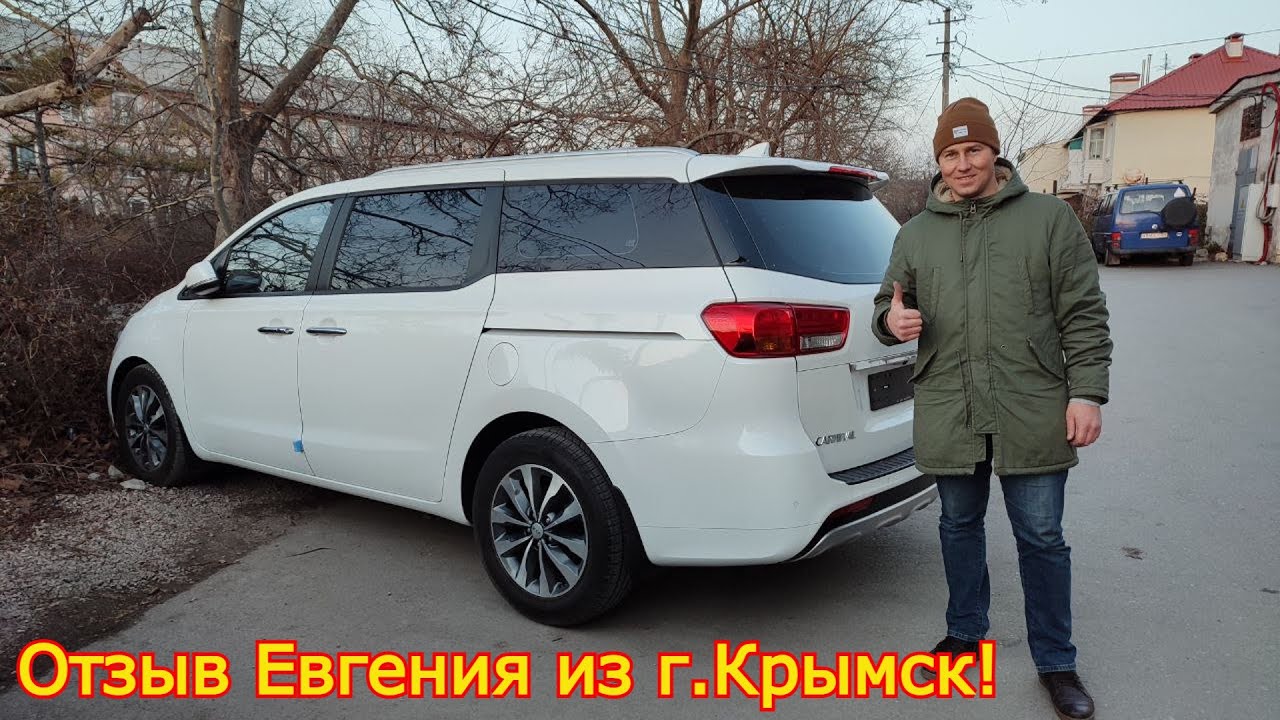 Авторевизия рф авто