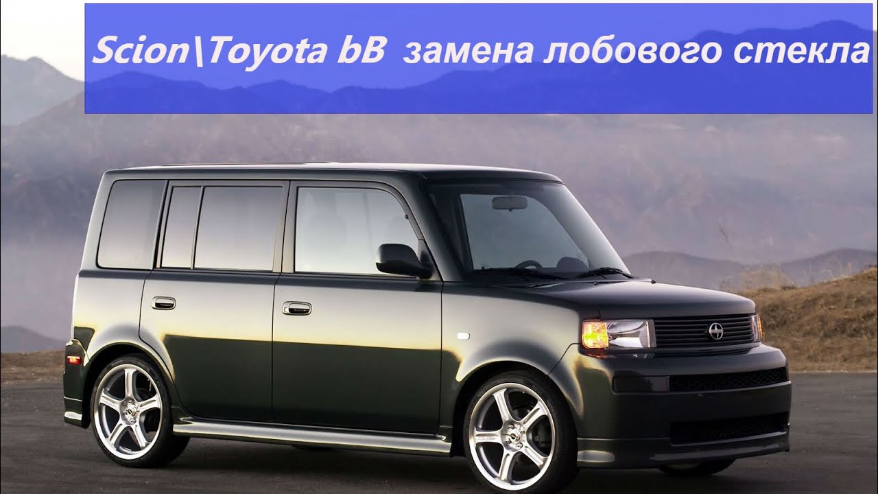 Комплектация тойота bb