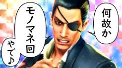 Ryu World Youtube