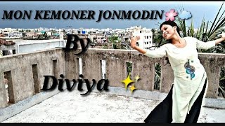 Mon Kemoner Jonmodin Hridpindocover By Diviya Mondal