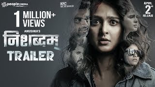 Hit Movies Nishabdham  Hindi  official trailer IMDb RATING 7.2