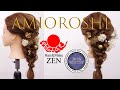 時間的にもプロセス的にもコスパ最強🗻✨成人式の強い味方/ハーフアップから作る編みおろし ZEN ヘアアレンジ316 Amioroshi, Japanese hairstyle tutorial.