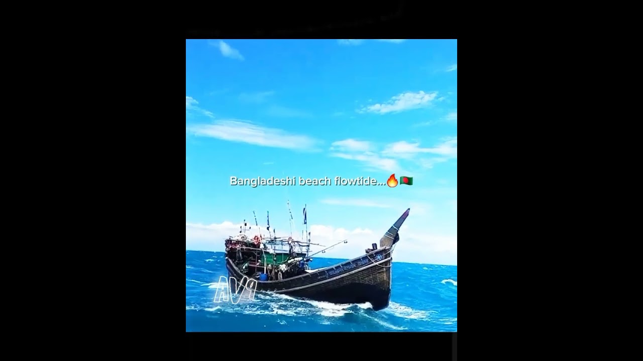 Bangladeshi beach flowtide