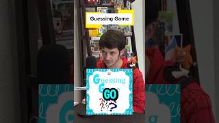 Guessing Game #escapepod #guessinggame #funny #guessinggame #wordgames