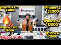 Biggest iPhone Sale Ever 🔥| Cheapest iPhone Market | Second Hand Mobile | iPhone15 Pro iPhone 14