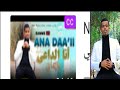 New Nashiida Haraya Ramee Tv