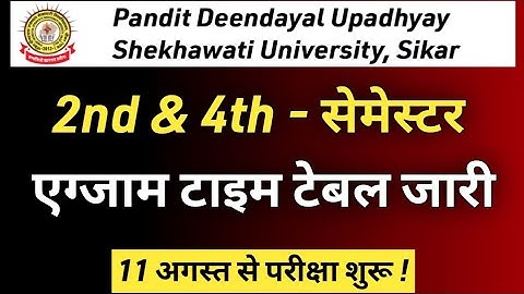 UG 2nd & 4th Semester Exam Time Table 2025 • BA,BSc,BCom 2nd Semester & 4th Semester Exam Date Sheet