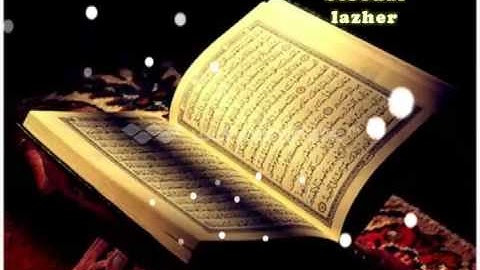 استمع الى قارئ الشيخ عبد الرحمن السديس _من سورة يوسف 12