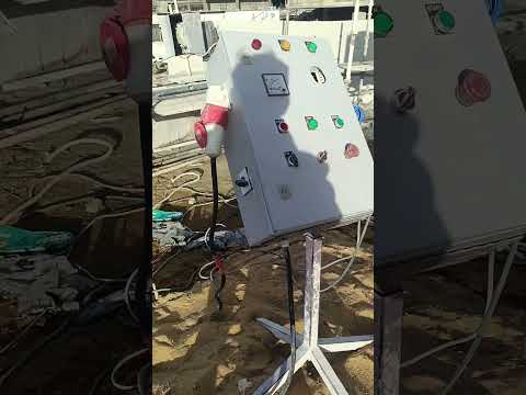 قوة قص الخرسانة بتقنية الواير