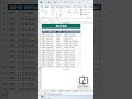 Data Filter करने का सबसे आसान तरीका #exceltutorial #exceltips #excelshorts #filter #ytviralshorts