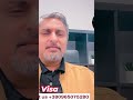 The Real Reason Ukraine D-14 Family Visas Get Rejected