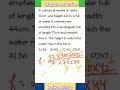 advance maths short tricks