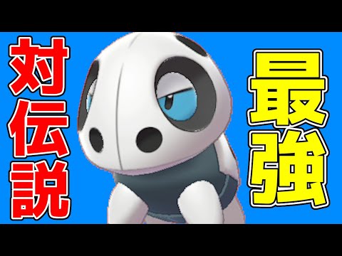 ポケモン 捕獲要員 歴代