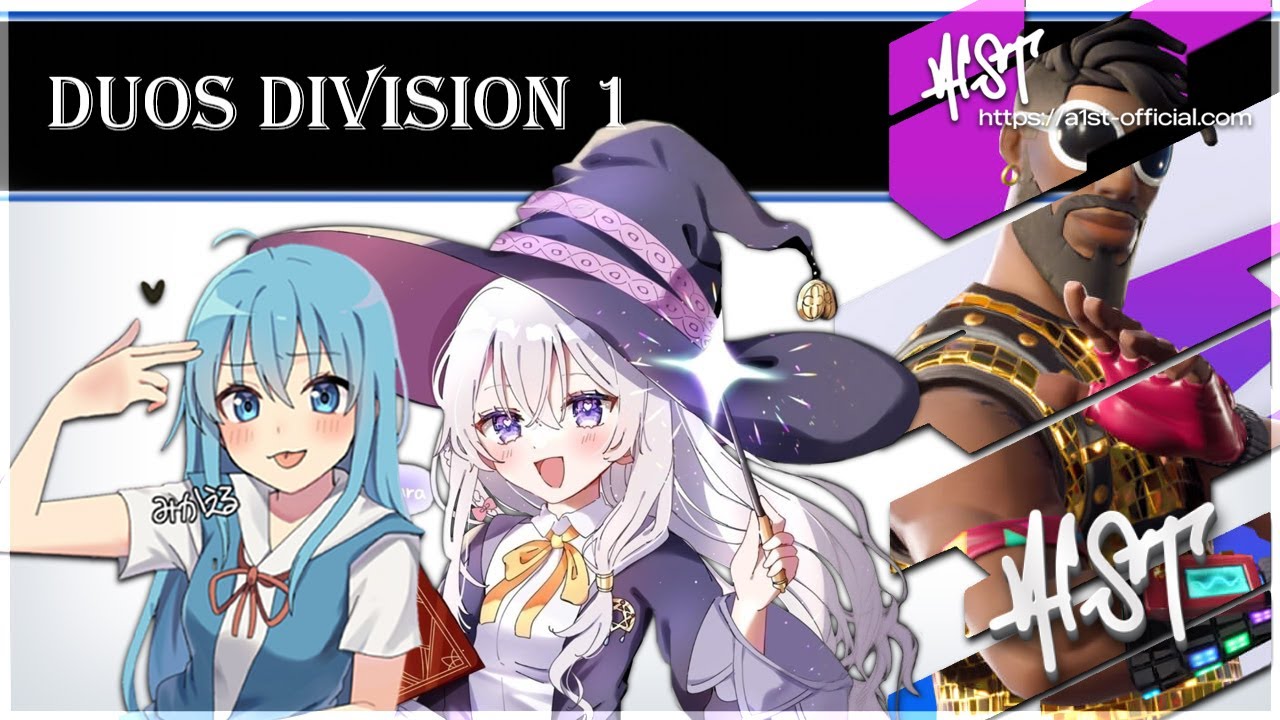 フォートナイト】 💠Duos Division 1 -FINALS-💠☆Round1