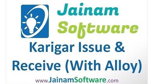 Karigar Issue With Alloy and Receive Ornaments | Jainam Software