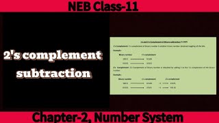 1's and 2's Complement Subtraction-Part 2 | Number System | NEB | Class-11 #neb #computerscience