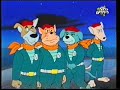 מסביב לעולם עם ווילי פוג הסרט ועשרים אלף מיל מתחת למים מסביב לעולם עם ווילי פוג הסרט ועשרים אלף מיל מתחת למים