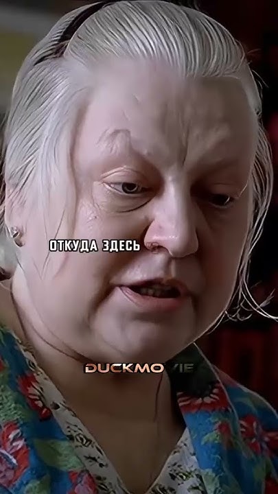 Он узнал про свой день рождения #фильм #фильмы #моментизфильма - YouTube