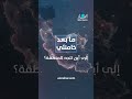 الجنوبيون النازحون... مأساة تتكرّر