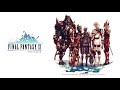 FINAL FANTASY XI: Memoro de la ŝtono