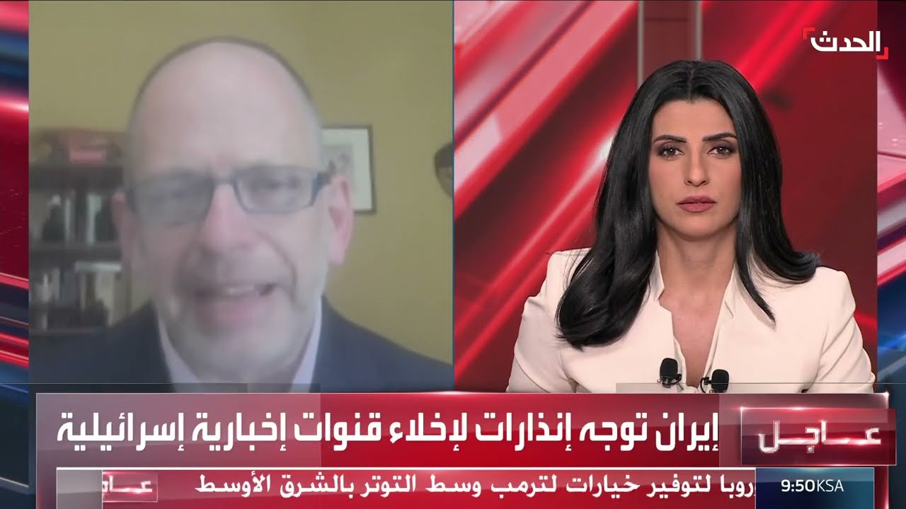 خبير يوضح مخاطر استهداف منشأة فوردو الإيرانية