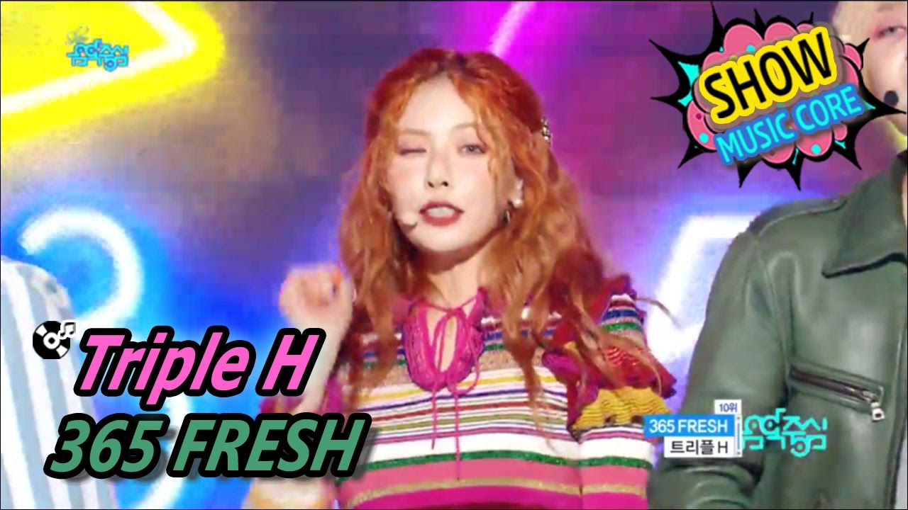 HOT] Triple H - 365 FRESH, 트리플 H - 365 FRESH Show Music core