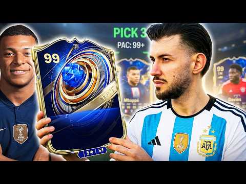 НАЙ-БЪРЗИЯТ ДРАФТ ПРЕДИЗВИКАТЕЛСТВО FC 26
