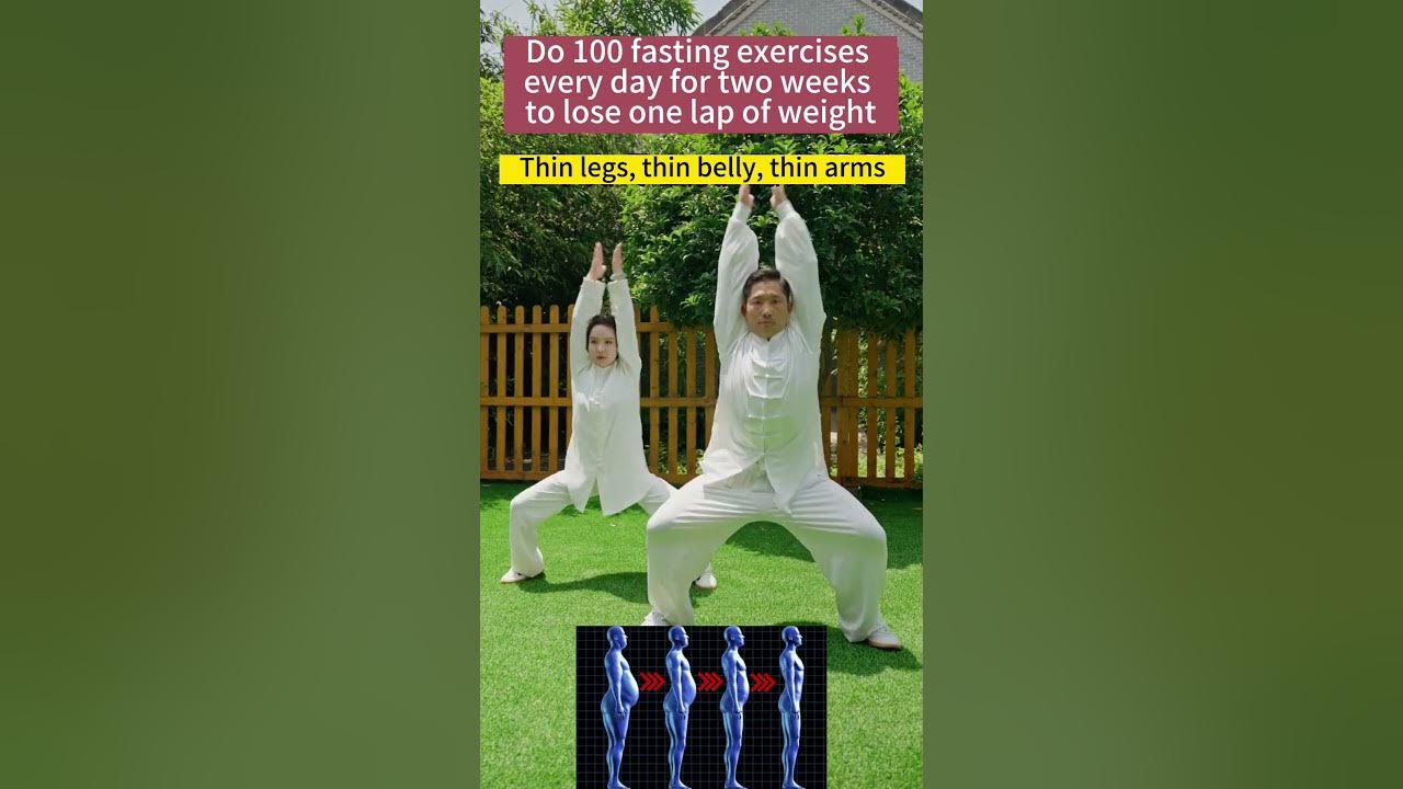 This exercise method leans the whole body #wudang #taichi #health#Qigong  #Weight loss #slimming