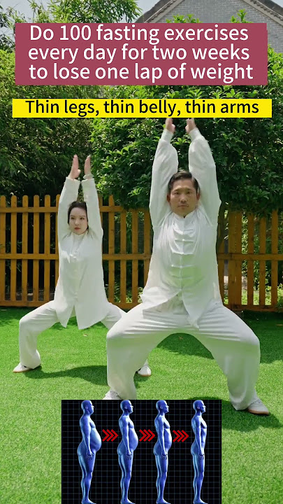 This exercise method leans the whole body #wudang #taichi #health#Qigong  #Weight loss #slimming