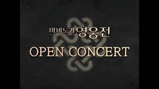 Vindictus Open Concert - Keaghan