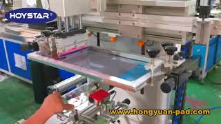 CNC Cylindrical Screen Printer with Automatic Registration