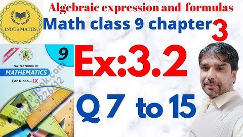 Exercise 3.2 Q7 to Q15 || Class IX/X || Sindh Board.