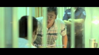 Sfjff 34 Presents Transit Trailer