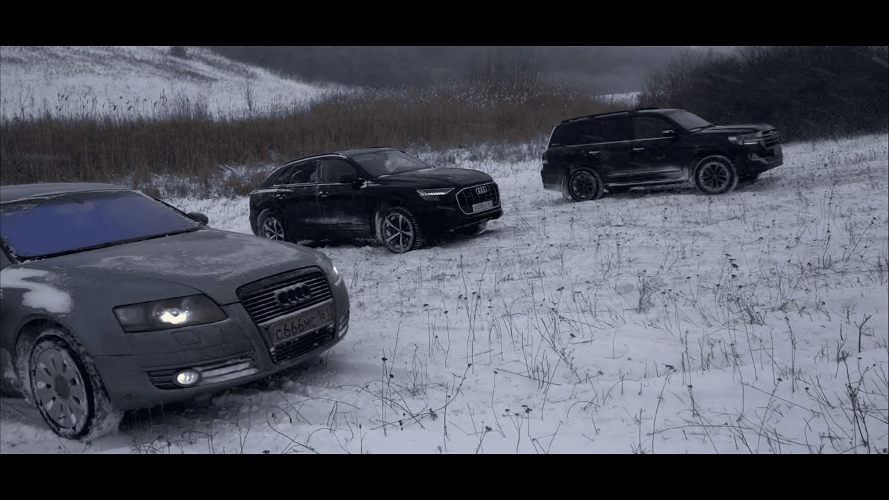 Ауди А6 унижает паркетник Q8 и Land Cruiser 200 - YouTube