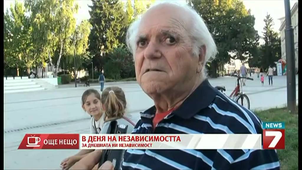 Жителите на Силистра днес - свободни българи ли се чувстват?