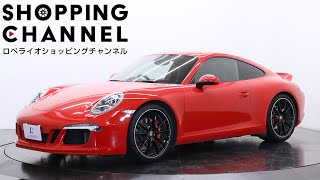 ポルシェ 911(Type991) カレラS PDK スポーツデザインパッケージ 2012