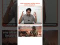 Java Nerchukunte Salary Entha