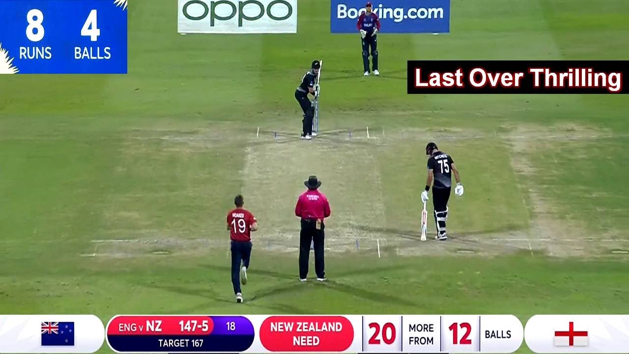 England vs Newzeland T20 world cup 2021 Highlights ! eng vs nze Full highlights 2021