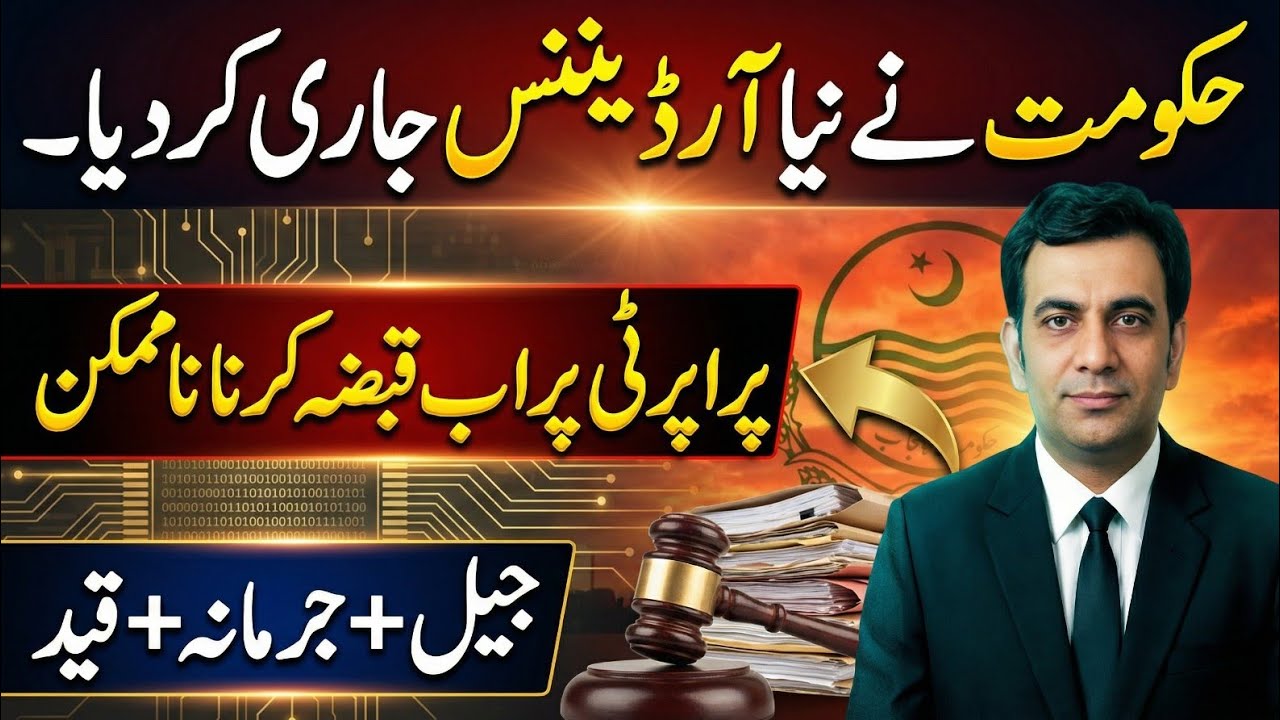 Property seizure: Government issued NEW ORDINANCE to stop illegal property occupation